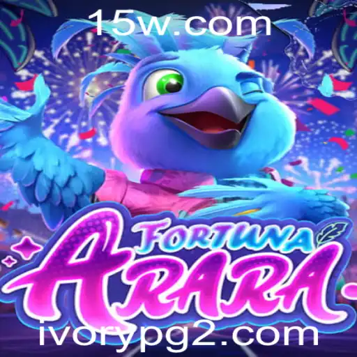 Descubra o Jogo 
